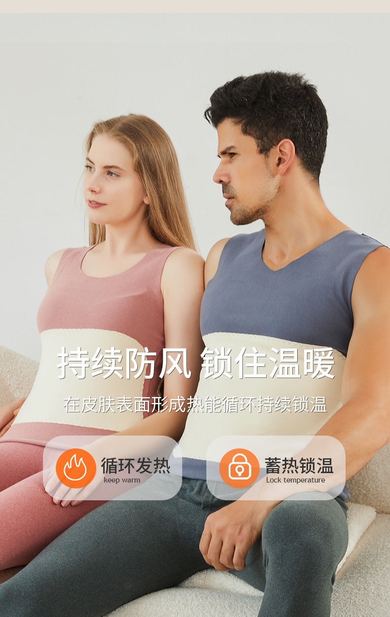 New slimming patch thickened German velvet thermal vest for women in autumn and winter, large-sized for men as a base vest pic 3