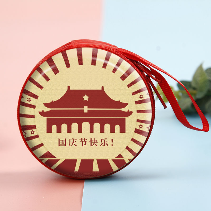 新年春节礼品 幼儿园礼物 儿童可爱创意马口铁迷你零钱包兔年现货详情10