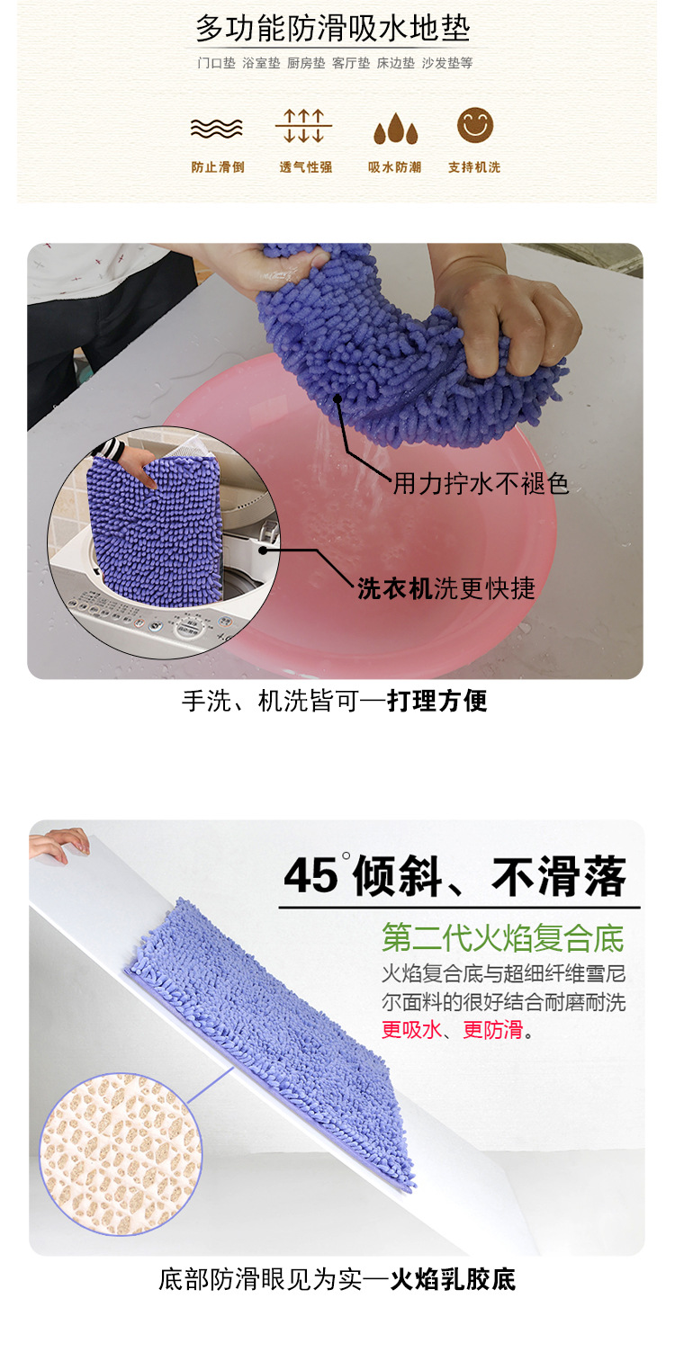 阿里超纤_06
