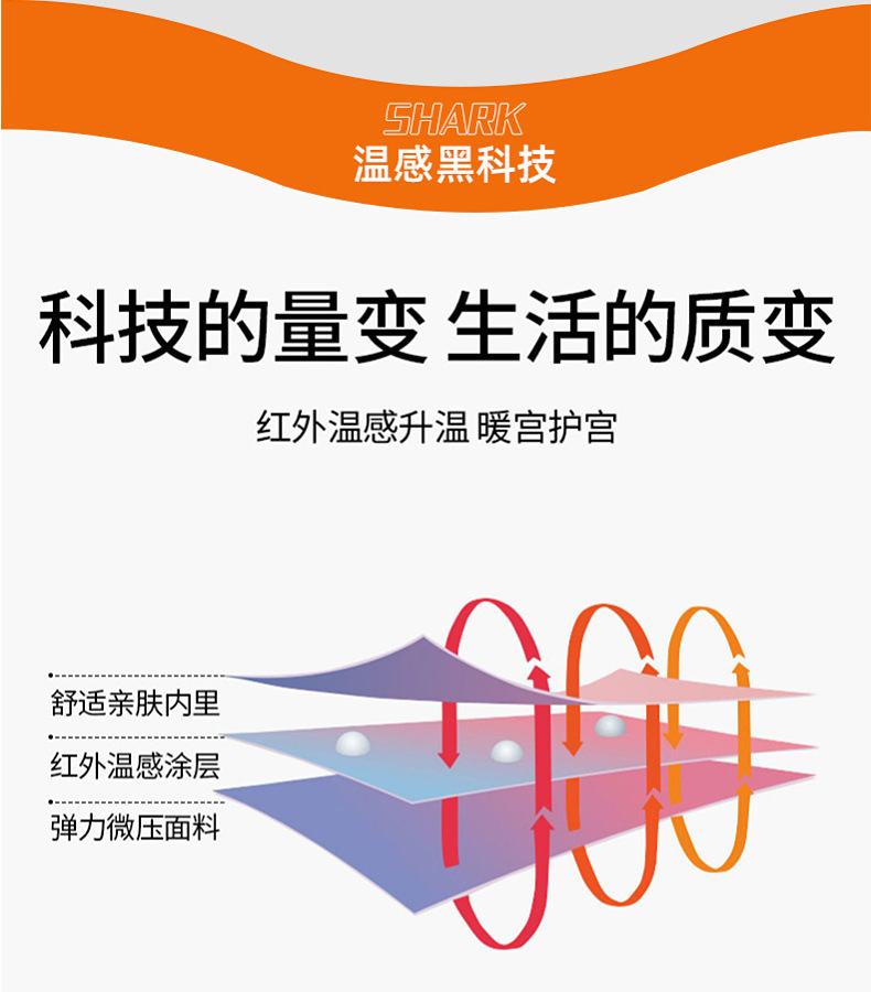 卡卡鲨鱼裤女健身瑜伽打底裤春秋季高腰收腹提臀芭比裤外穿悬浮裤详情16