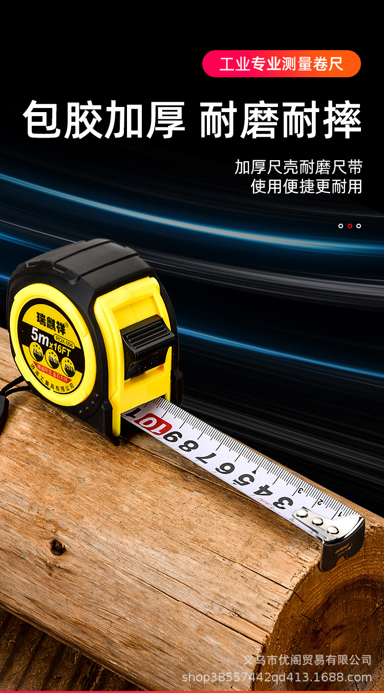 Wholesale of high-precision measuring tools, including rubber-coated stainless steel ring ruler, 5-meter self-locking tape measure, anti-drop woodworking 10-meter box ruler pic 2