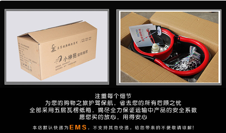 【 Factory Direct Sales 】 Wholesale of dual-drive Good God Drag Rotating mops and hand-pressed mop buckets pic 60