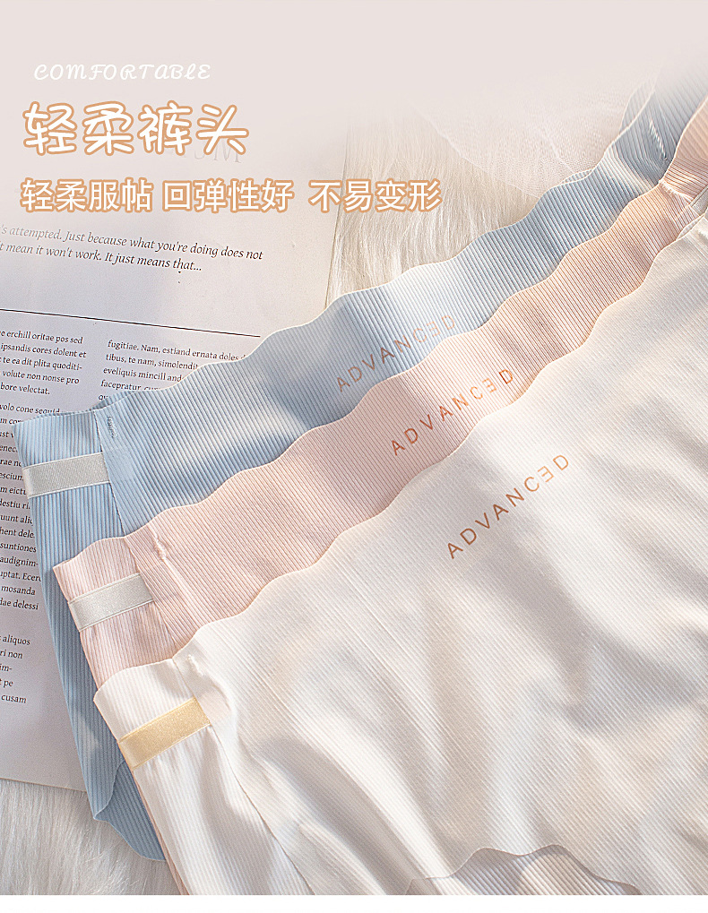 Ice Silk Traceless Girl Student Solid Color Underwear for Women, Summer thin Breathable pure Cotton antibacterial crotch mid-waist triangular underwear pic 9