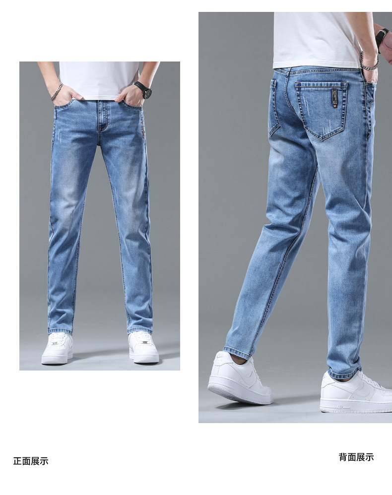 新款男士牛仔裤男宽松小脚日系弹力春秋季休闲裤子男装皮带长裤潮详情5