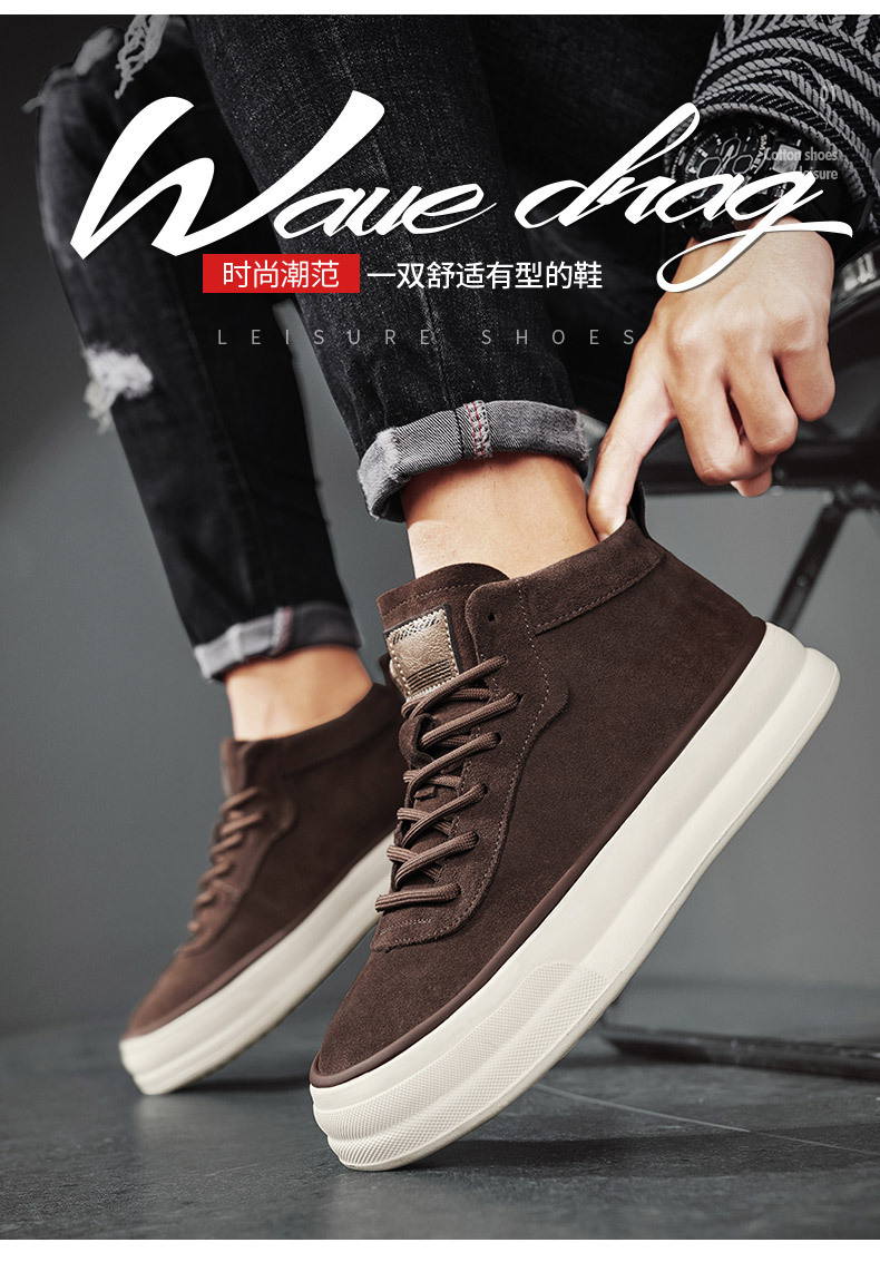 男鞋2024新款秋季复古休闲工作上班鞋子韩版百搭男士运动板鞋大码详情33