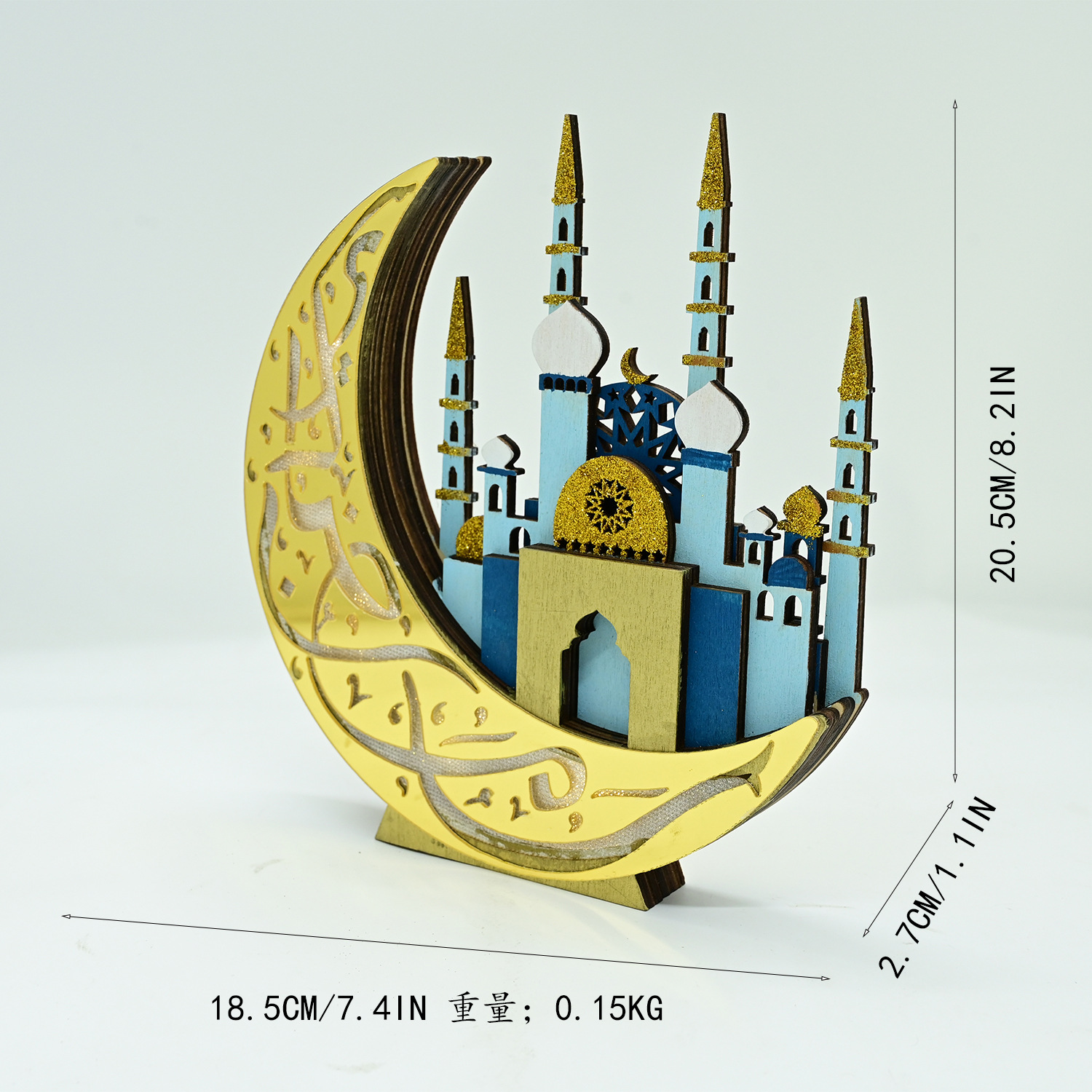 新款穆斯林LED立体木质城堡摆件 伊斯兰古尔邦节装饰品摆饰详情25