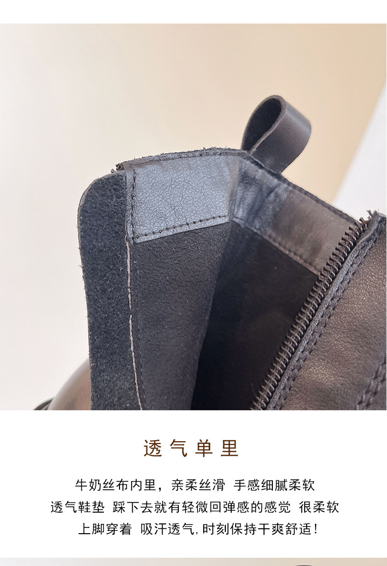 头层牛皮马丁靴女英伦风侧拉链真皮圆头厚底短靴一件代发黑色皮靴详情7
