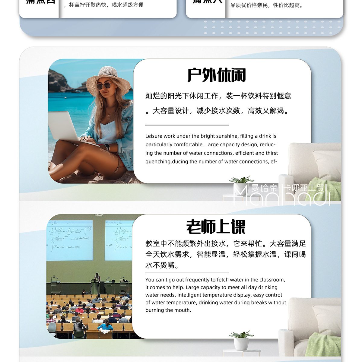 新款316不锈钢保温杯学生简约随手礼品水杯便携提绳八角咖啡杯子详情8