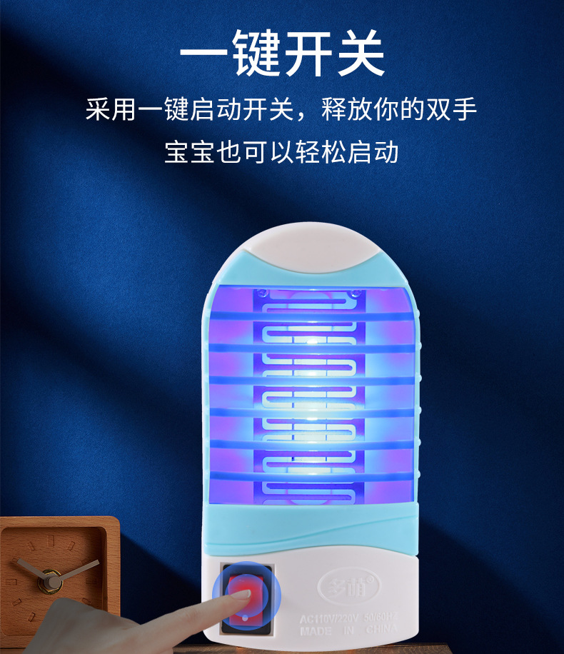 详情页_17