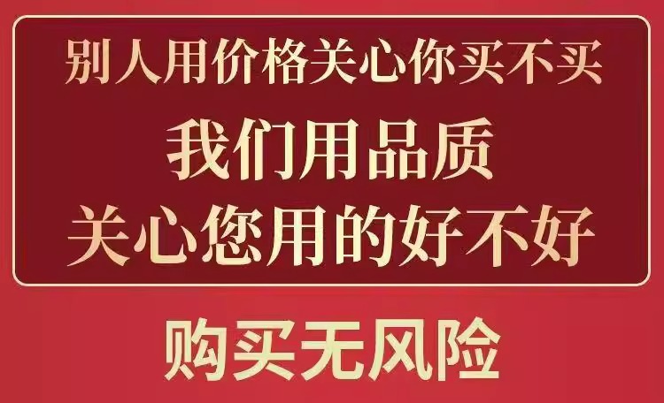 家用手动磨毛器黑科技纳米脱毛器不伤皮肤无痛脱毛器去死皮磨脚器详情5