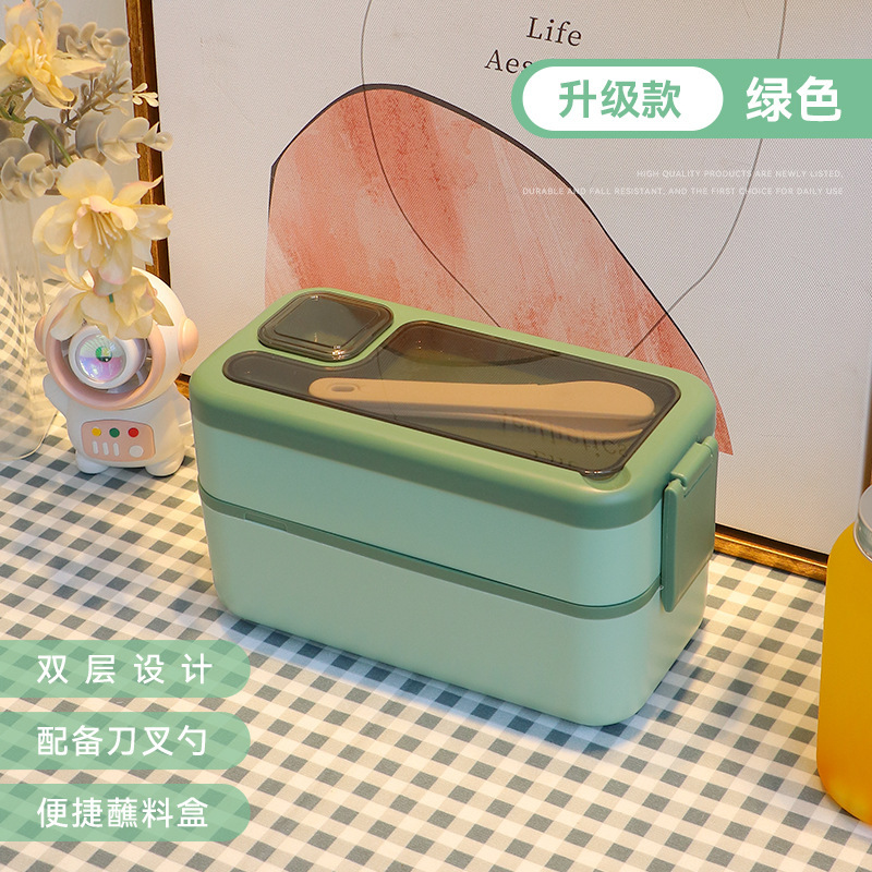 轻食沙拉餐盒跨境饭盒密封创意时尚便当盒带酱料盒配餐具双层分格详情24