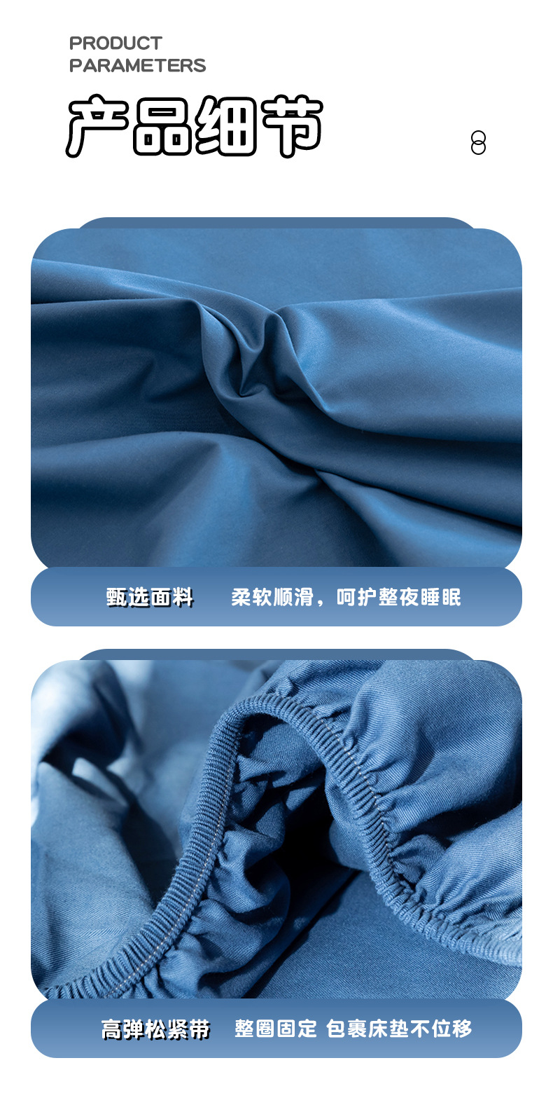 Solid-color simple bed cover, single-piece full bag bed sheet, bedspread, student dormitory bed cover, Simmons mattress dust-proof protective cover pic 9