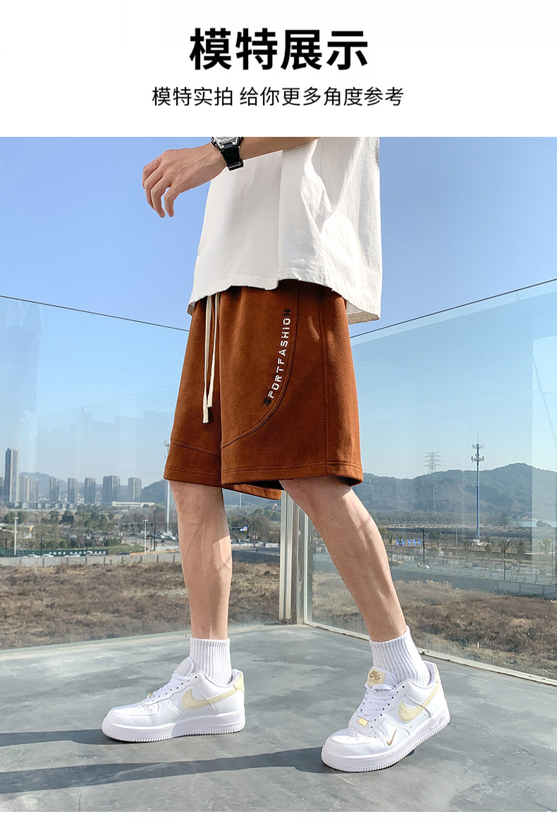 男士大码薄款冰丝短裤男加肥加大卫裤男外穿运动休闲沙滩裤子代发详情25