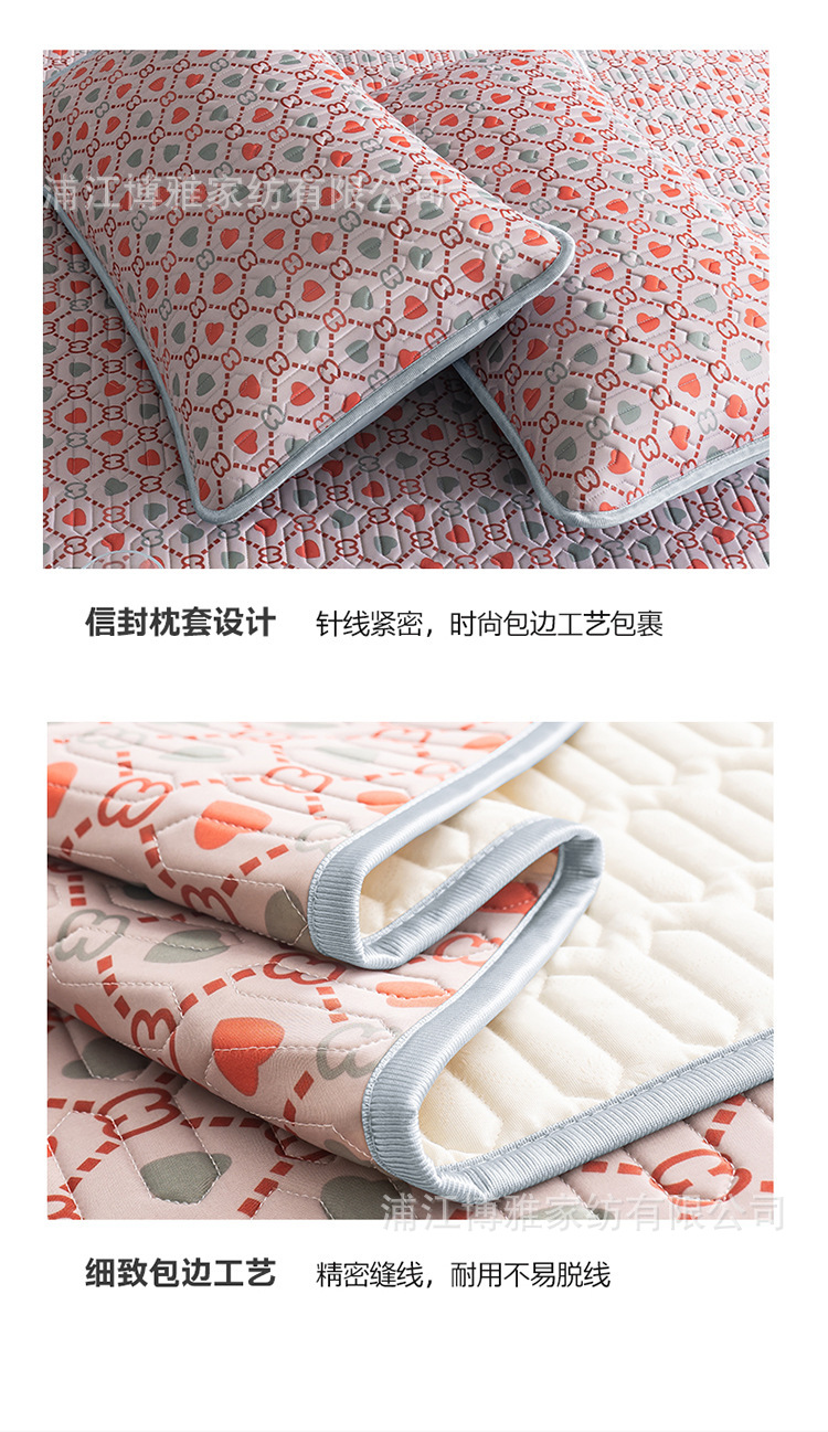 Class A quality baby and maternity grade summer folding mat bed summer cooling pad latex mat three-piece set, machine-washable wholesale pic 19