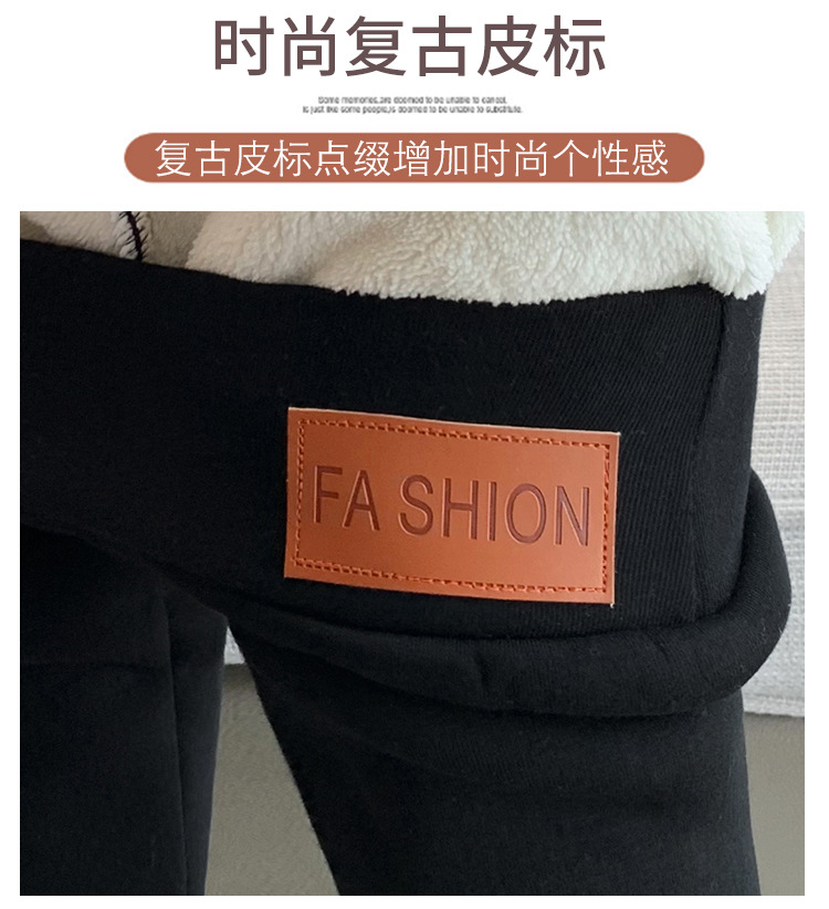 Extra-thick lambskin leggings for women in autumn and winter, with added fleece and thickened outerwear, high-waisted one-piece pants, large-sized warm cotton pants from Northeast China pic 9