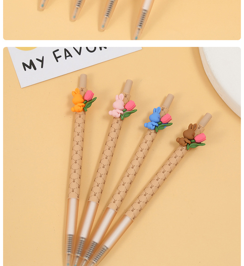 [medium sail stationary SOFUN] tulipán y tututu combinación, elemento tulipán tututu pulsado pluma neutral pic 15