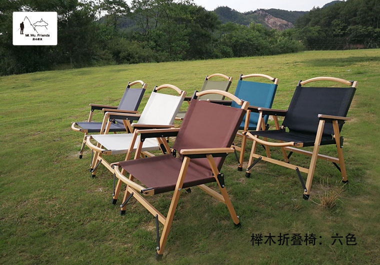 Wushan Old Friend imported beech wood outdoor folding Chair, portable camping and Leisure chair kermit Chair pic 21