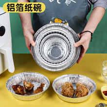 批发不锈钢方盘加厚长方形烤鱼托盘烧烤盘商用酒店食堂蒸饭盘餐盘详情31