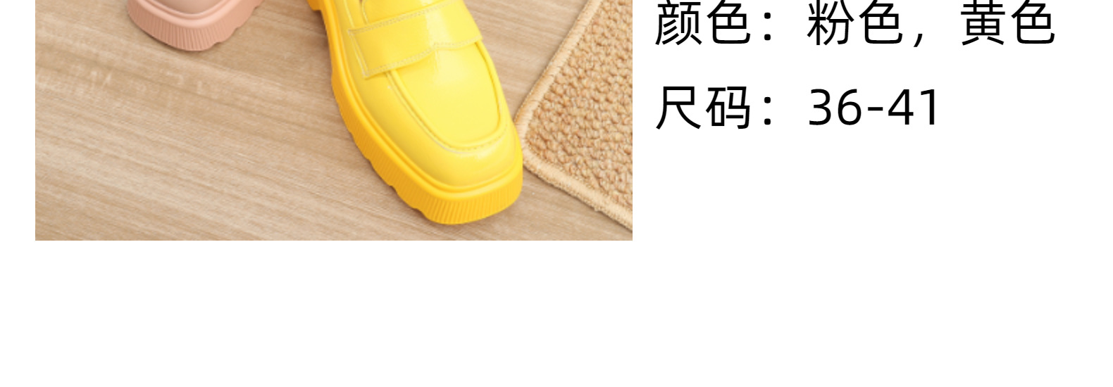 单鞋女休闲小白鞋女牛皮厚底乐福鞋2021秋季新款女鞋米白色小皮鞋详情4