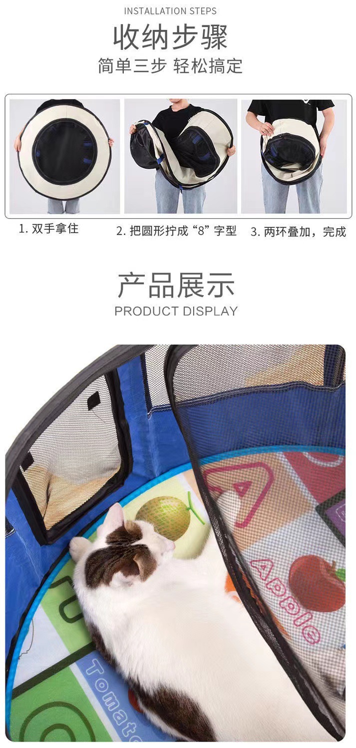 High-quality and comfortable pet bed, large circular space, breathable cat and dog delivery room, foldable pet tent pic 6