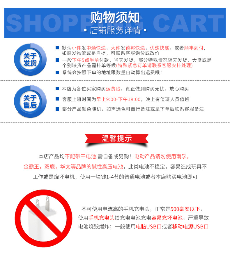 无人机航拍高清飞机 四轴飞行器航模型耐摔遥控飞机直升玩具儿童详情1