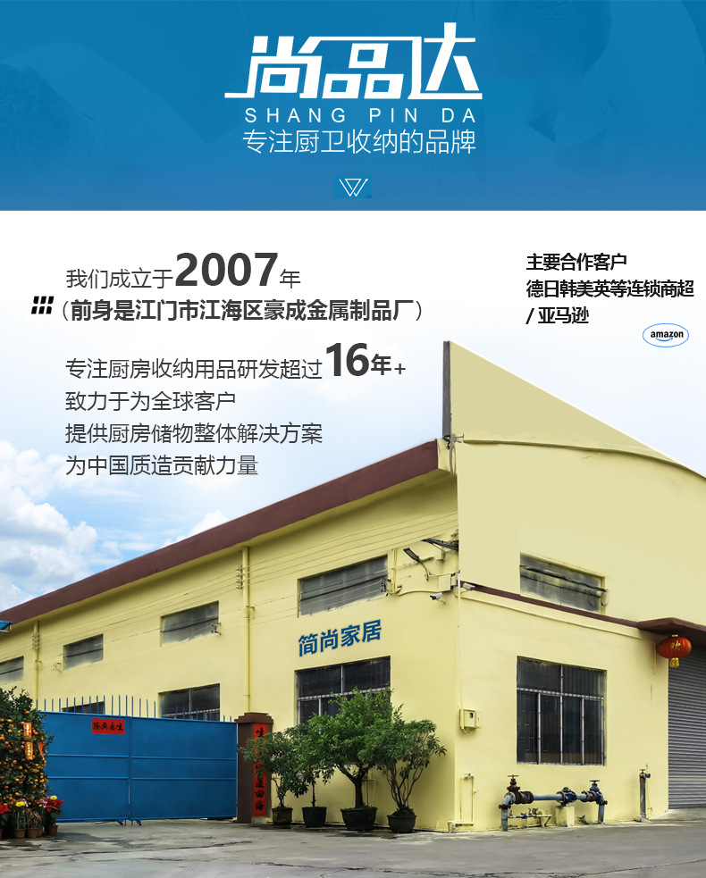 特惠现货不锈钢碗碟沥水架一件代发厨房双层置物架子kitchen rack详情21