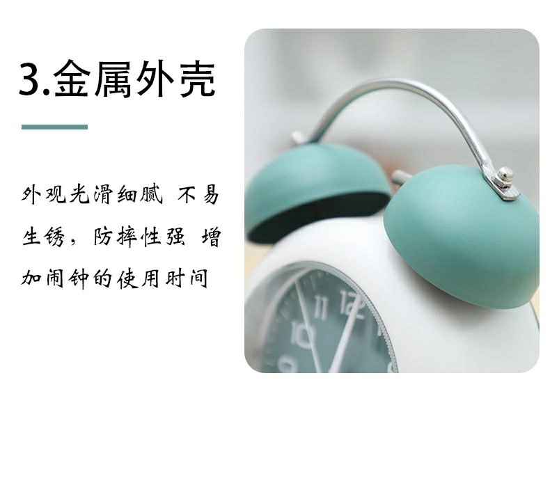 【专注代发】闹钟唤醒学生机械打铃金属儿童静音客厅卧室宿舍铃表详情15