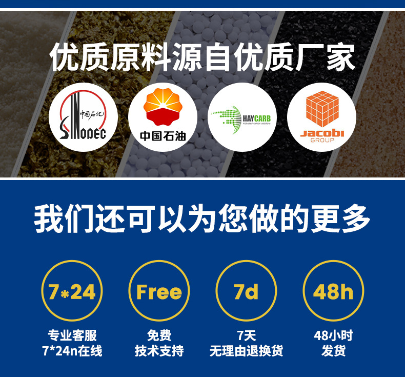 家用五级反渗透净水器带灌厨房75GRO机单出水双出水直饮机纯水机详情16