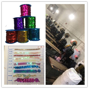 6MM曲连线亮片带 PVC亮片 厂家直销 亮片带 圣诞 服装 亮片装饰详情3