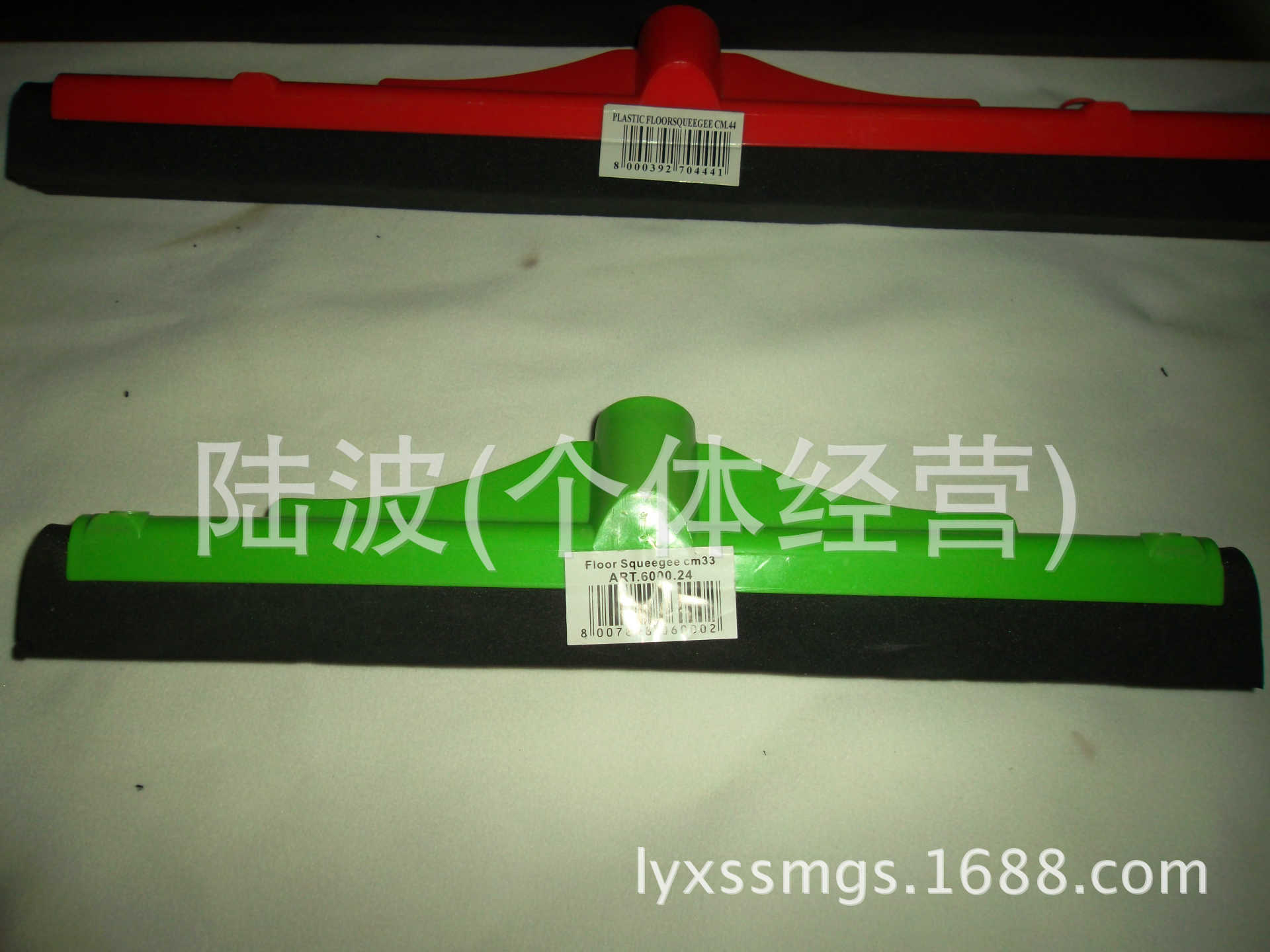 SAM_0514