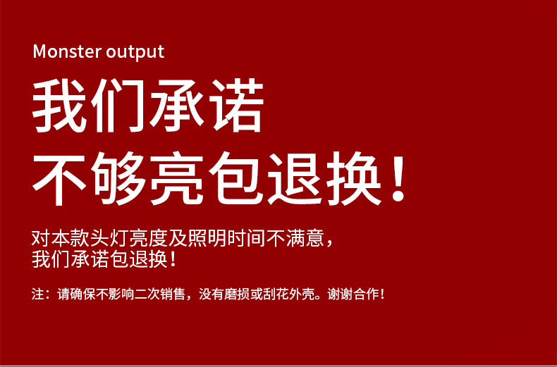 外贸 磁铁工作灯LED头灯户外cob充电头戴灯 钓鱼灯 强光夜钓头灯 pic 7