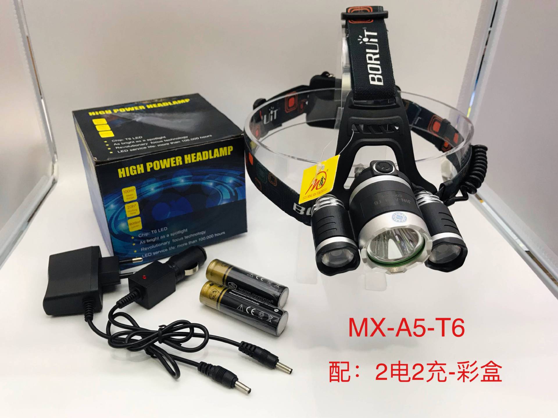 MX-A5-T6(1)主图