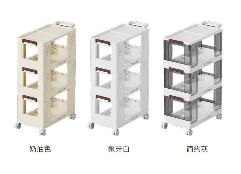 可折叠零食置物架家用可移动小推车客厅多层收纳柜卧室落地收纳架详情17