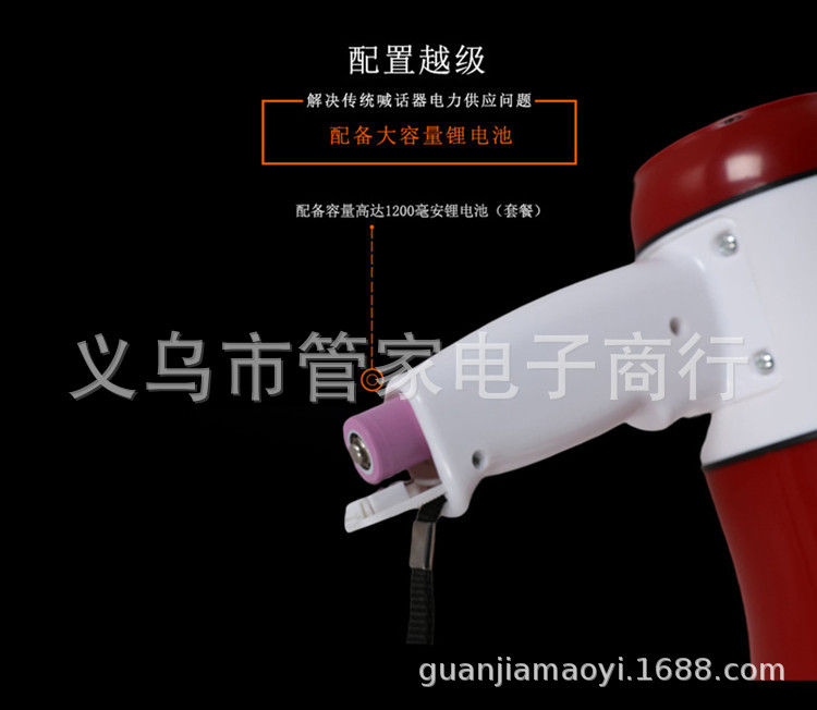 Handheld portable loudspeaker, USB/ recording 240 seconds, lithium battery street vending loudspeaker, outdoor publicity speaker pic 9