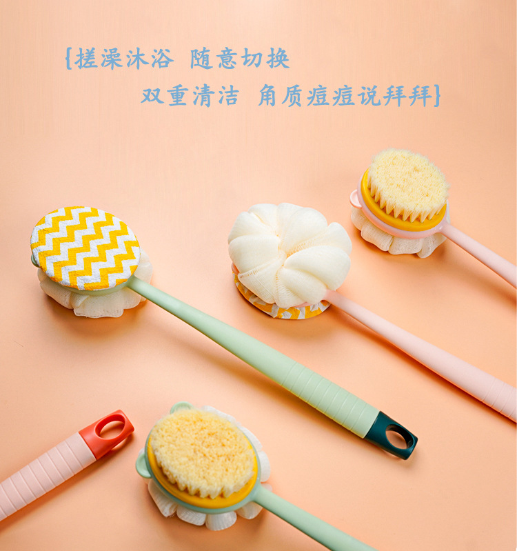 双面搓澡神器浴刷长柄软毛洗澡刷可拆卸搓澡巾沐浴球强力搓背刷子详情3