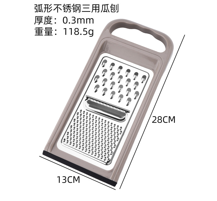 弧形三用多功能切丝器 家用厨房刨丝器 土豆黄瓜萝卜擦丝器详情11