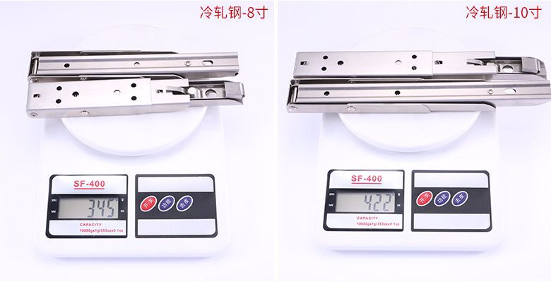 三折折叠支架8-14寸 _r14_c1.jpg