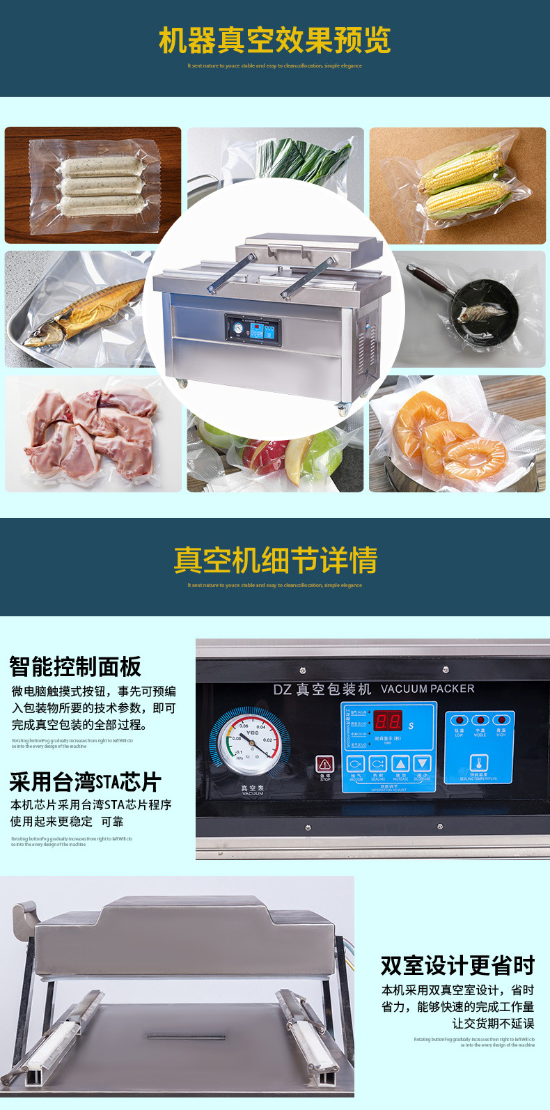 DZ400-2SA máquina automática de envasado al vacío de alimentos seca y húmeda arroz té máquina de sellado máscara máquina de vacío pic 7