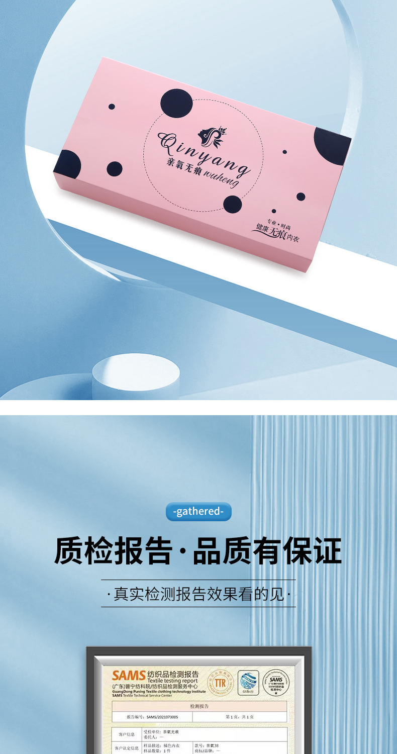 直播泡泡蕾丝无痕内衣女大码乳胶固定杯聚拢无钢圈美背心运动文胸详情5