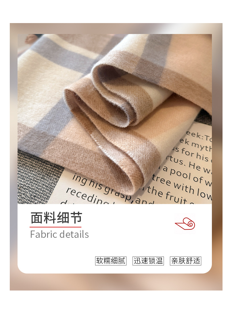 الوشاح الإنجليزي الكلاسيكي من وشاح الصوف النقي، Wool في أستراليا pic 6