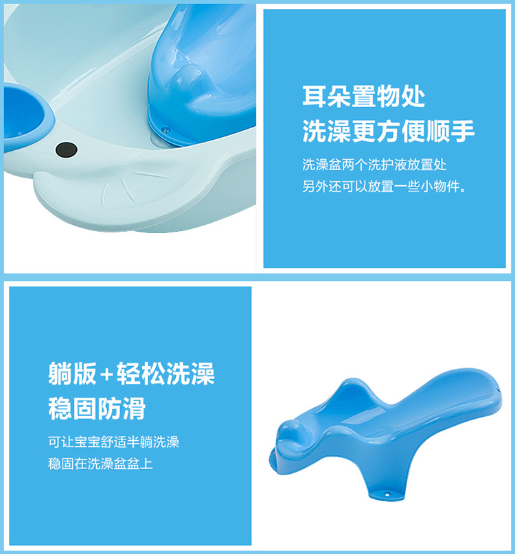 Miko baby bathtub, infant and toddler bath basin, baby bath basin pic 20