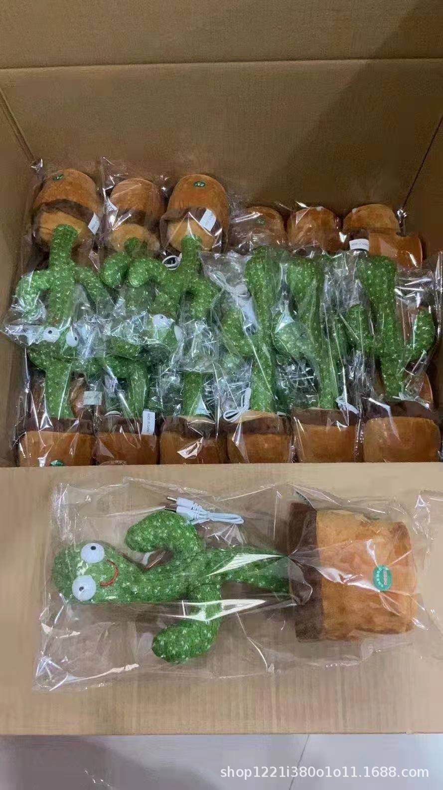 跨境新款 跳舞波比多眼怪小太阳说话仙人掌录音电动玩具 毛绒公仔详情1