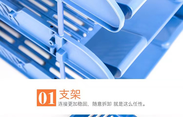 A428 稳固型文件架文件栏两层文件盘 塑料文件筐资料架详情12