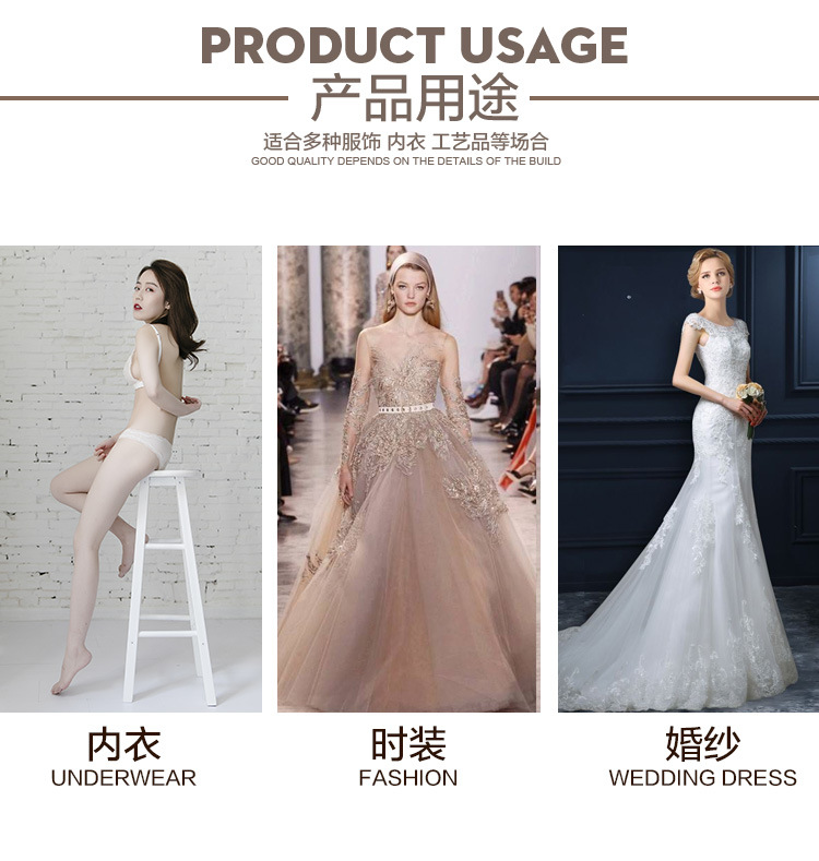 Factory direct supply of 23cm new lace-trimmed ship sock underwear lace DIY accessories pic 21