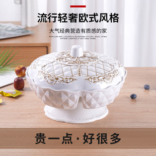 带脚茶具托盘金色大理石纹托盘茶盘仿瓷密胺茶具茶盘TRAY详情2