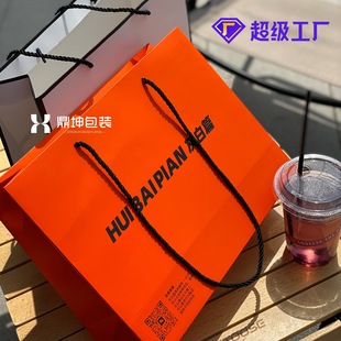 Customized white card paper handbags for various industries, hand-held paper bags, gift bags, paper bags, and shopping bags pic 29