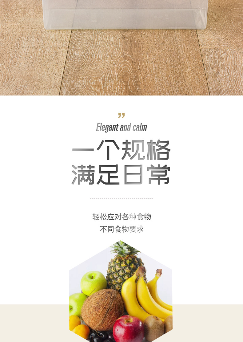 Wholesale of Japanese-style plastic drawer-type transparent rectangular food preservation box and freezer storage box 0750 pic 11