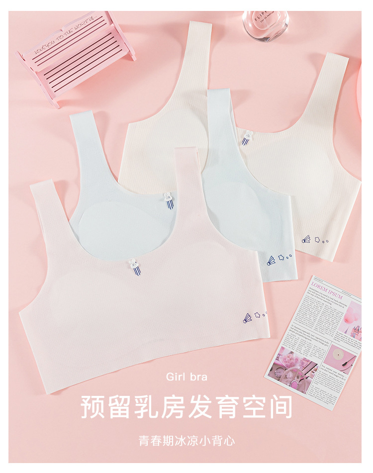 珈彩发育期少女运动纯棉内衣背心女大童发育期初高中学生透气文胸详情2