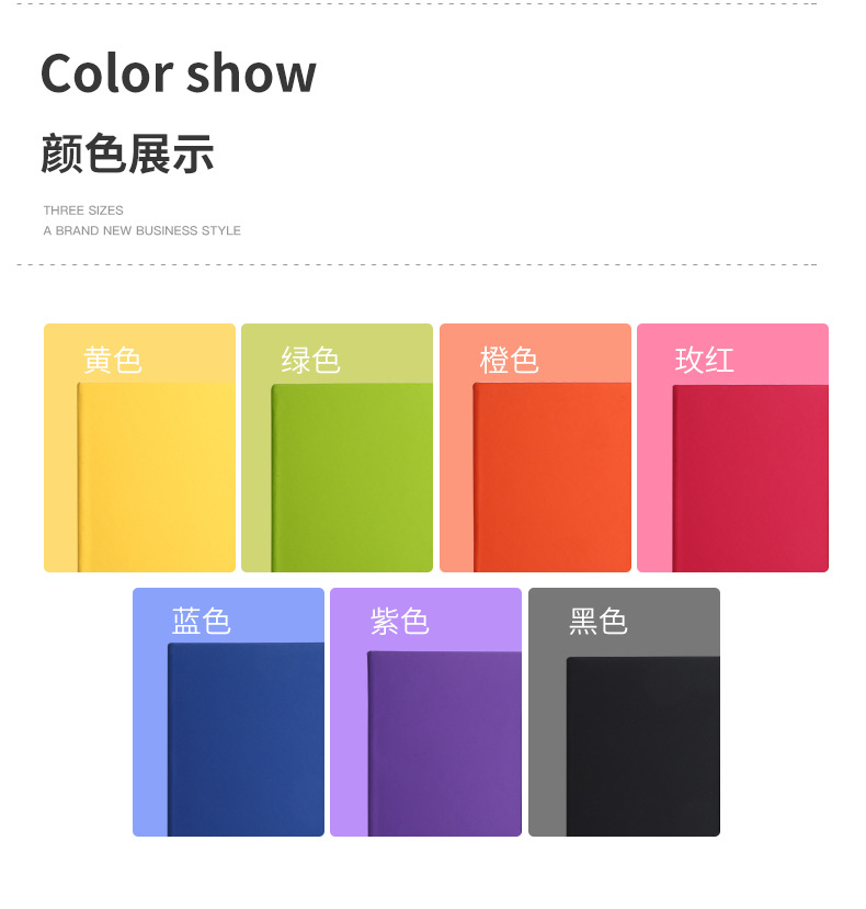绑带笔记本外贸松紧带笔记本A5记事本文具批发日记本跨境亚马逊详情3
