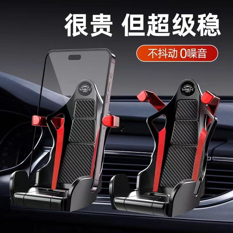 升级版车载手机支架出风口倒挂钩自动夹紧稳固汽车导航支架车用手机支架便携重力手机支架详情13